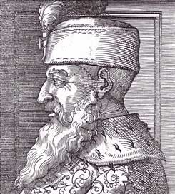 Portrait of Scanderbeg, 1533