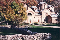 The Serbian Orthodox Patriarchate in Peja/Peć (Photo: Robert Elsie, January 1996).