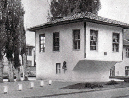 Site of the League of Prizren (Photo: ca. 1980).