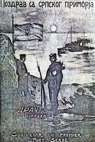 Greetings from the Serb coast. Durrës, souvenir from the first Serb port. Serb postcard, ca. 1913
