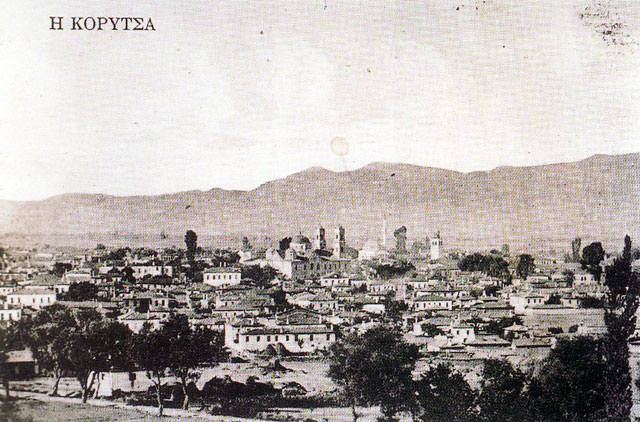 Early photo of Korça