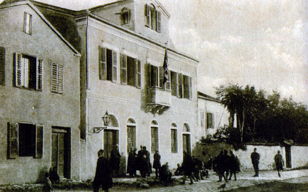 The Italian Consulate in Vlora, 1918