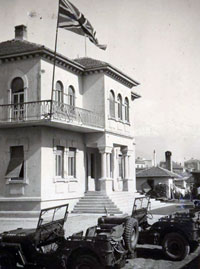 The British Mission in Tirana (Photo: Vandeleur Robinson, March 1945).